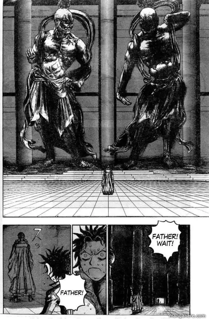 Gokuaku no Hana - Hokuto no Ken - Jagi Gaiden Chapter 2.2 10